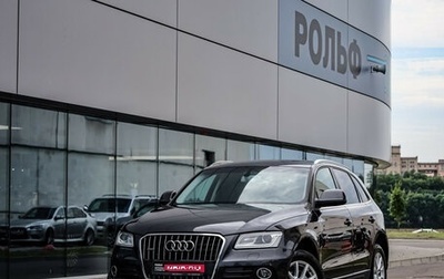 Audi Q5, 2012 год, 1 679 000 рублей, 1 фотография