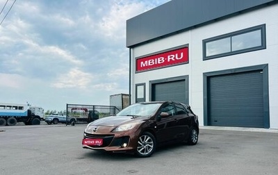 Mazda 3, 2012 год, 1 179 000 рублей, 1 фотография