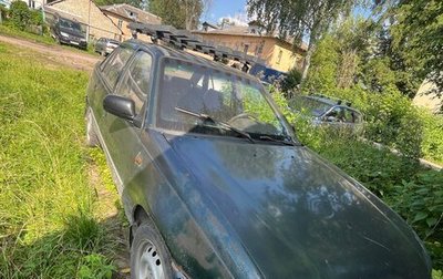 Daewoo Nexia I рестайлинг, 1999 год, 65 000 рублей, 1 фотография