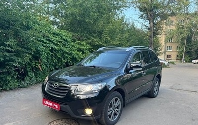 Hyundai Santa Fe III рестайлинг, 2010 год, 980 000 рублей, 1 фотография
