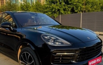 Porsche Cayenne III, 2020 год, 9 900 000 рублей, 1 фотография