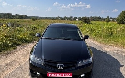 Honda Accord VII рестайлинг, 2007 год, 850 000 рублей, 1 фотография