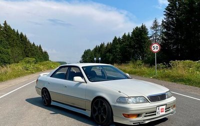 Toyota Mark II VIII (X100), 1999 год, 1 300 000 рублей, 1 фотография