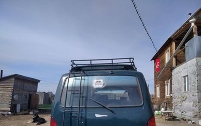 SsangYong Istana, 2000 год, 255 000 рублей, 1 фотография