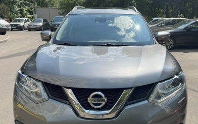 Nissan X-Trail, 2015 год, 1 450 000 рублей, 1 фотография