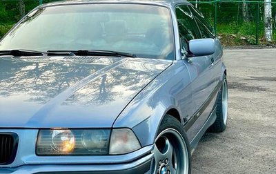 BMW 3 серия, 1996 год, 880 000 рублей, 1 фотография