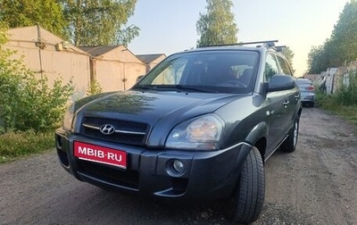 Hyundai Tucson III, 2007 год, 740 000 рублей, 1 фотография