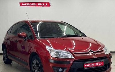 Citroen C4 II рестайлинг, 2010 год, 549 900 рублей, 1 фотография