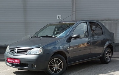 Renault Logan I, 2009 год, 139 000 рублей, 1 фотография