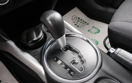 Mitsubishi ASX I рестайлинг, 2013 год, 1 249 000 рублей, 17 фотография