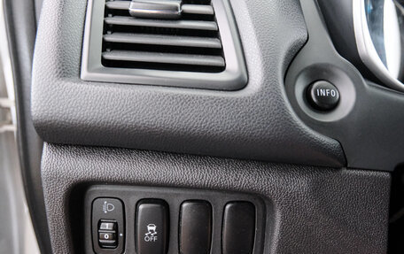 Mitsubishi ASX I рестайлинг, 2013 год, 1 249 000 рублей, 21 фотография
