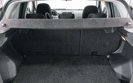 Mitsubishi ASX I рестайлинг, 2013 год, 1 249 000 рублей, 25 фотография