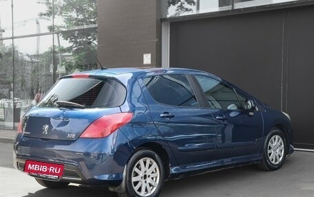 KIA Sportage III, 2012 год, 1 197 000 рублей, 5 фотография