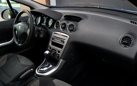 KIA Sportage III, 2012 год, 1 197 000 рублей, 9 фотография