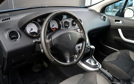 KIA Sportage III, 2012 год, 1 197 000 рублей, 14 фотография