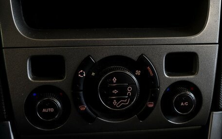 KIA Sportage III, 2012 год, 1 197 000 рублей, 20 фотография