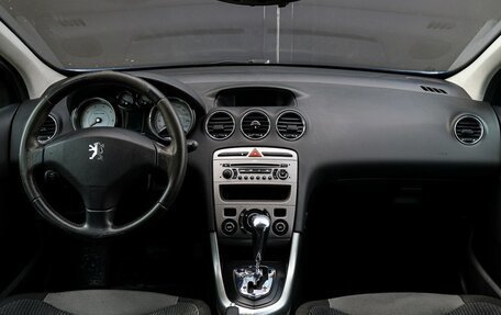 KIA Sportage III, 2012 год, 1 197 000 рублей, 11 фотография
