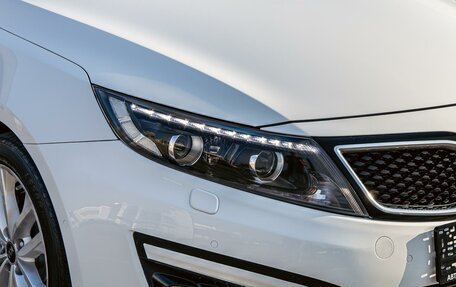 KIA Optima III, 2014 год, 1 465 000 рублей, 9 фотография