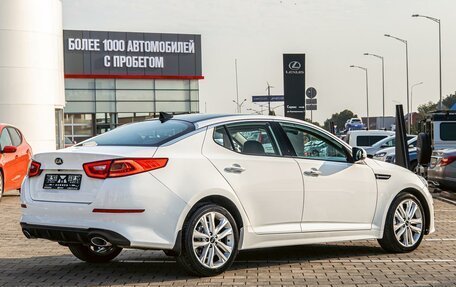KIA Optima III, 2014 год, 1 465 000 рублей, 6 фотография