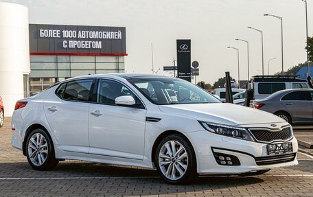 KIA Optima III, 2014 год, 1 465 000 рублей, 3 фотография