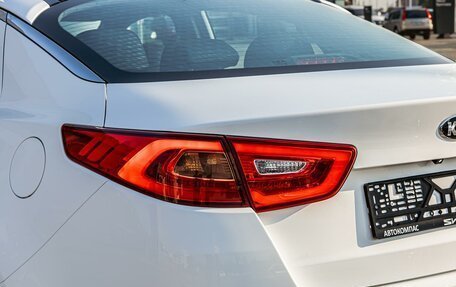 KIA Optima III, 2014 год, 1 465 000 рублей, 11 фотография