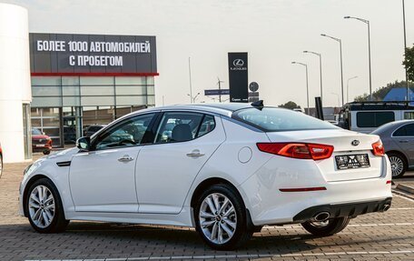 KIA Optima III, 2014 год, 1 465 000 рублей, 4 фотография