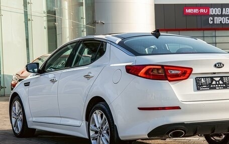 KIA Optima III, 2014 год, 1 465 000 рублей, 10 фотография