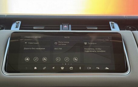 Land Rover Range Rover Sport II, 2018 год, 5 555 555 рублей, 15 фотография