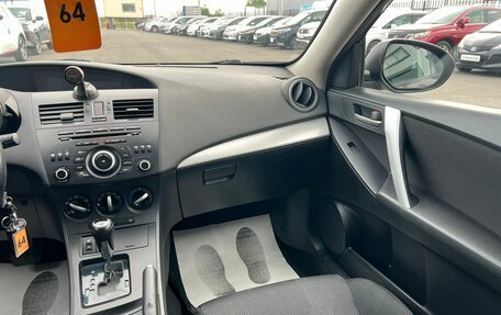 Mazda 3, 2012 год, 1 179 000 рублей, 15 фотография