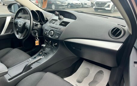 Mazda 3, 2012 год, 1 179 000 рублей, 12 фотография