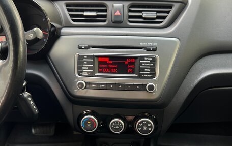 KIA Rio III рестайлинг, 2016 год, 1 090 000 рублей, 14 фотография