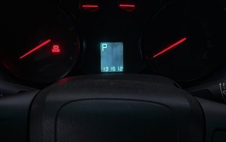 Chevrolet Cruze II, 2012 год, 800 000 рублей, 10 фотография