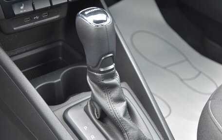 Skoda Rapid II, 2021 год, 1 750 000 рублей, 21 фотография