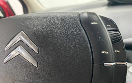 Citroen C4 II рестайлинг, 2010 год, 549 900 рублей, 13 фотография