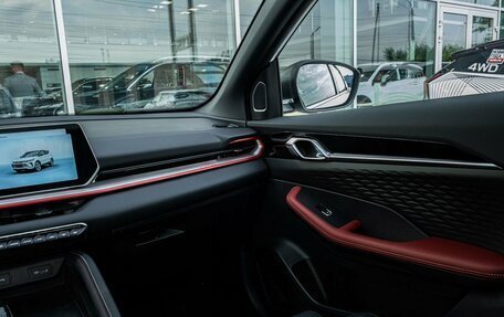 Geely Coolray I, 2025 год, 2 909 190 рублей, 6 фотография
