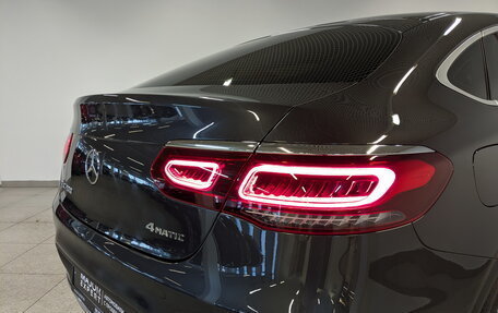 Mercedes-Benz GLC Coupe, 2019 год, 4 690 000 рублей, 27 фотография