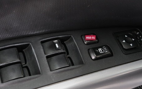 Mitsubishi Outlander III рестайлинг 3, 2011 год, 1 449 000 рублей, 9 фотография