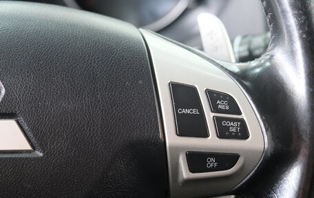 Mitsubishi Outlander III рестайлинг 3, 2011 год, 1 449 000 рублей, 16 фотография
