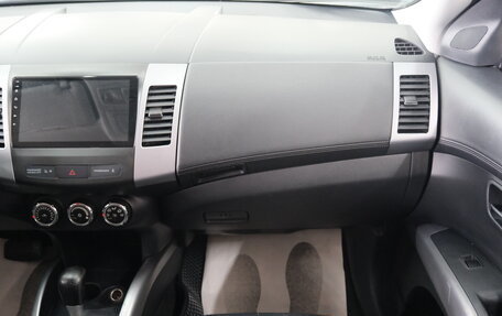 Mitsubishi Outlander III рестайлинг 3, 2011 год, 1 449 000 рублей, 22 фотография