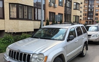 Jeep Grand Cherokee, 2006 год, 860 000 рублей, 1 фотография