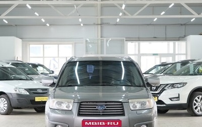 Subaru Forester, 2006 год, 869 000 рублей, 1 фотография