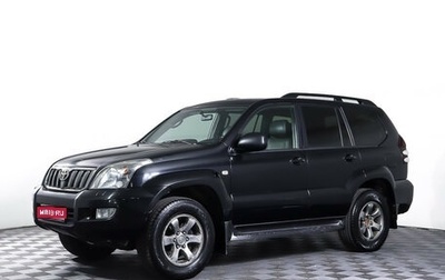 Toyota Land Cruiser Prado 120 рестайлинг, 2008 год, 2 134 000 рублей, 1 фотография