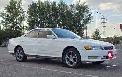Toyota Mark II VIII (X100), 1993 год, 600 000 рублей, 1 фотография