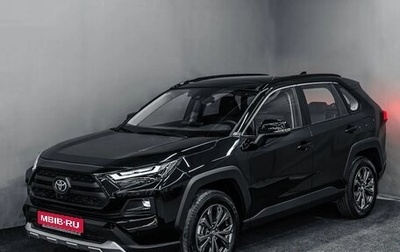 Toyota RAV4, 2025 год, 3 779 000 рублей, 1 фотография