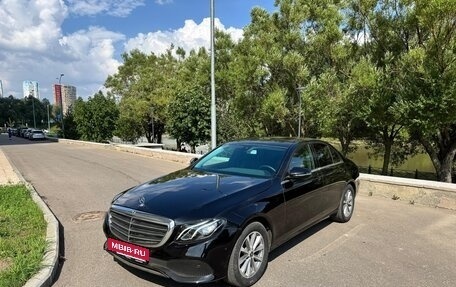 Mercedes-Benz E-Класс, 2018 год, 2 180 000 рублей, 2 фотография