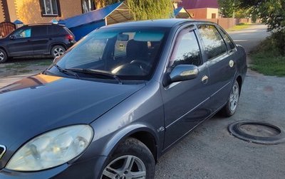 Lifan Breez (520), 2008 год, 105 000 рублей, 1 фотография
