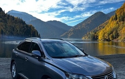 Lexus RX III, 2012 год, 1 900 000 рублей, 1 фотография