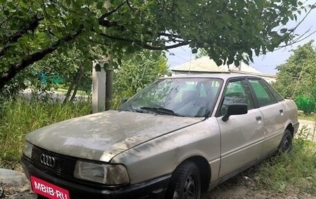 Audi 80, 1988 год, 115 000 рублей, 1 фотография