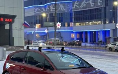 Citroen C4 II рестайлинг, 2005 год, 290 000 рублей, 1 фотография