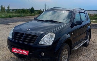 SsangYong Rexton III, 2012 год, 900 000 рублей, 1 фотография